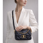 Black Quilted Chain Crossbody Bag for Women