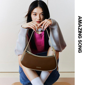 Amazing Song Brown Shoulder Bag